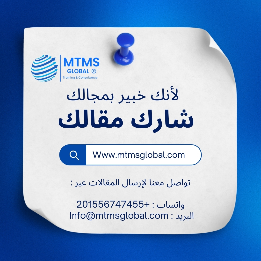 We Are Hiring